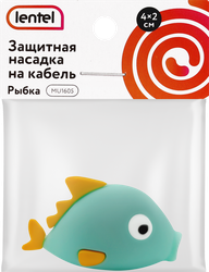 Изображение товара Насадка защитная LENTEL Рыбка, на кабель, Арт. MU1605