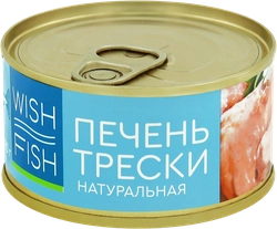 Печень трески WISH FISH, 120г