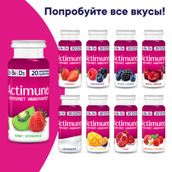Продукт кисломолочный ACTIMUNO Черника, ежевика 1,5%, без змж, 95г