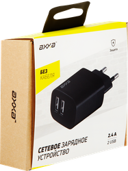 Устройство зарядное сетевое AXXA 2 USB 2.4А, черный, Арт. 2402