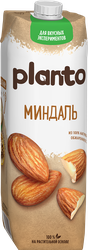 Напиток растительный PLANTO Миндальный 1,2%, 1л