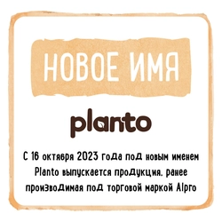 Напиток растительный PLANTO Миндальный 1,2%, 1л