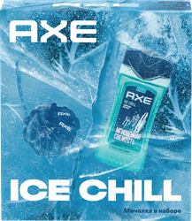 НаборподарочныймужскойAXEIceChillГельдлядуша,250мл+Мочалка
