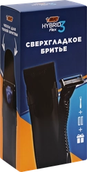 Набор подарочный мужской BIC Promo Pack 3-лезвийная бритвенная система Гибрид 3 Флекс+Чехол, 148г