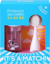 Набор подарочный женский PROFESSOR SKINGOOD It's a Match! Your Perfect Cleansing Set Идеальная пара для очищения кожи