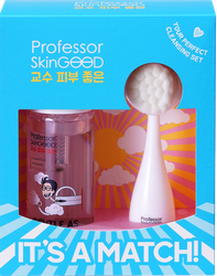 Набор подарочный женский PROFESSOR SKINGOOD It's a Match! Your Perfect Cleansing Set Идеальная пара для очищения кожи