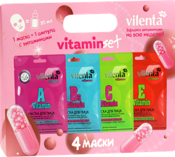 Набор подарочный женский VILENTA Vitamins masks, 4шт