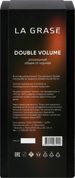 Набор подарочный женский LA GRASE Set Double Volum Лак для волос, 250мл+Жидкость для укладки волос, 150мл