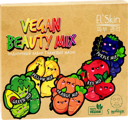 Набор подарочный женский ELSKIN Vegan Beauty Mix Маски, 5шт