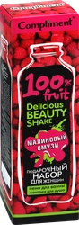 Набор подарочный женский COMPLIMENT Delicious Beauty Shake Малиновый смузи Пена для ванны, 250мл+мочалка