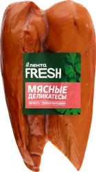 Филе ЛЕНТА FRESH куриное копчено-вареное до 1.0кг