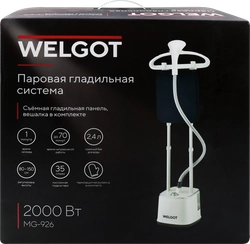 Паровая гладильная система WELGOT, Арт. MG-926