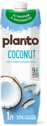 Напиток растительный PLANTO Кокосовый с рисом 0,9%, 1л