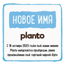 Напиток растительный PLANTO Кокосовый с рисом 0,9%, 1л