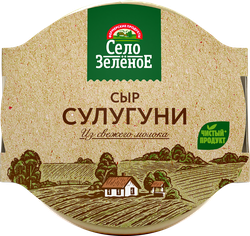 Изображение товара Сыр СЕЛО ЗЕЛЕНОЕ Сулугуни 40%, без змж, 300г