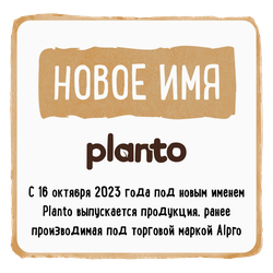 Напиток растительный PLANTO Barista Миндальный 1,2%, 1л