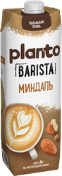 Напиток растительный PLANTO Barista Миндальный 1,2%, 1л