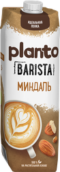 Напиток растительный PLANTO Barista Миндальный 1,2%, 1л