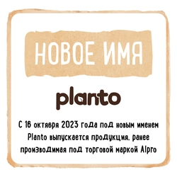 Напиток растительный PLANTO Миндальный без сахара 1,2%, 1л