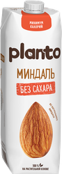 Напиток растительный PLANTO Миндальный без сахара 1,2%, 1л