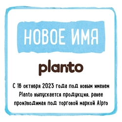 Напиток растительный PLANTO Кокосовый без сахара 1,2%, 1л