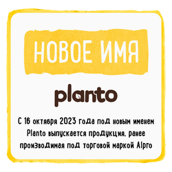 Напиток растительный PLANTO Соево-банановый 0,7%, 1л