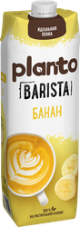 Напиток растительный PLANTO Соево-банановый 0,7%, 1л