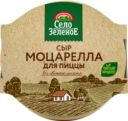 Изображение товара Сыр СЕЛО ЗЕЛЕНОЕ Моцарелла для пиццы 40%, без змж, 300г