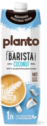 Напиток растительный PLANTO Barista Кокосовый с соей 1,3%, 1л