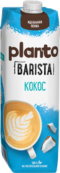 Напиток растительный PLANTO Barista Кокосовый с соей 1,3%, 1л