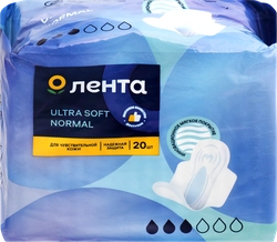 Прокладки гигиенические ЛЕНТА Ultra soft Normal, 20шт