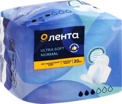 Прокладки гигиенические ЛЕНТА Ultra soft Normal, 20шт