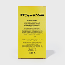 Набор подарочный женский INFLUENCE BEAUTY Тушь Cybertruck+Масло двухфазное для губ Lava lip oil тон 4