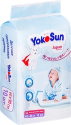 Пеленки одноразовые детские YOKOSUN 60х90, 10шт