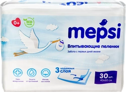 Пеленки детские MEPSI впитывающие 40х60, 30шт