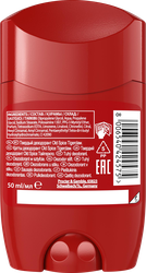 Дезодорант-стик мужской OLD SPICE Tigerclaw, 50мл