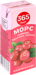 Морс 365 ДНЕЙ Клюква, брусника, арония, 0.2л