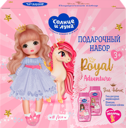 Набор подарочный детский СОЛНЦЕ И ЛУНА Limited edition Neon glamour 3+, Гель для душа с блестками, 250мл+Шампунь перламутровый, 250мл