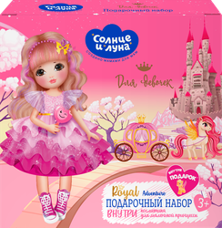 Набор подарочный детский СОЛНЦЕ И ЛУНА Limited edition Neon glamour 3+, Гель для душа с блестками, 250мл+Шампунь перламутровый, 250мл