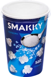 Попкорн SMAKKY Соленый, 30г