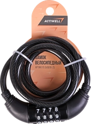 Замок велосипедный ACTIWELL 8х1200мм, Арт. GV8816-25