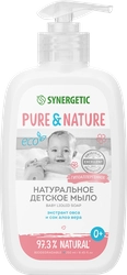 Мыло жидкое детское SYNERGETIC 0+, 250мл