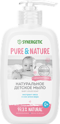 Мыло жидкое детское SYNERGETIC 0+, 250мл