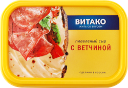 Сыр плавленый ВИТАКО с ветчиной 40%, без змж, 400г