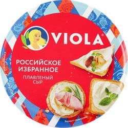 Сыр плавленый VIOLA Российское избранное ассорти 45%, без змж, 130г