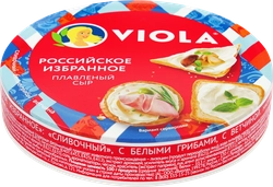 Сыр плавленый VIOLA Российское избранное ассорти 45%, без змж, 130г