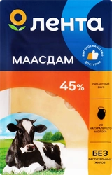 Сыр ЛЕНТА Маасдам 45% нарезка, без змж, 150г
