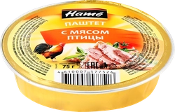 Паштет HAME с мясом птицы, 75г