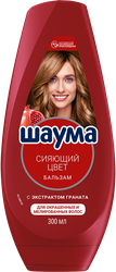 Изображение товара Бальзам для волос ШАУМА Сияющий цвет, 300мл