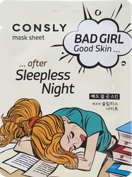 Изображение товара Маска для лица CONSLY Bad girl Good Skin после бессонной ночи, тканевая, 23мл